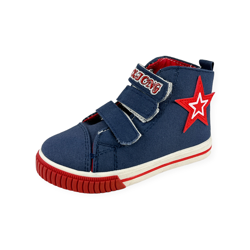 Детски кецове Chippo Kids Big Star 30155-2  26-31