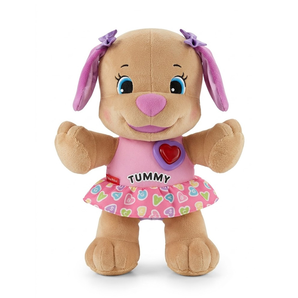 Плюшена музикална играчка Chippo 21-99-431 1-106  Кученце  Пее на български език  Мек плюш  35 см  Многоцветен