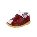 Бебешки обувки-буйки Chippo Baby 057-038-1 TC 1-2, 19-23, Естествена кожа, Кафяв/Бял, Мека подметка_0