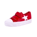 Детски кецове Chippo Kids 71278-2 15-353, 31-37, Еко кожа, Червен, Размер 31, 19.5 см 1