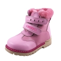 Детски боти Chippo Kids 544654-2, 22-27, Естествена кожа, Розов_0