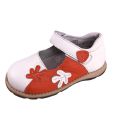 Детски обувки Chippo Baby 08-212, 19-24, Естествена кожа, Бял_0
