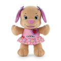 Плюшена музикална играчка Chippo 21-99-431 1-106, Кученце, Пее на български език, Мек плюш, 35 см, Многоцветен_0