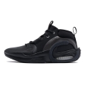 Детски баскетболни маратонки Nike Air Zoom Crossover 2 (GS) FB2689-002-385 50-4, Black/Anthracite_0