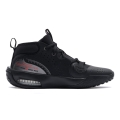 Детски баскетболни маратонки Nike Air Zoom Crossover 2 (GS) FB2689-002-385 50-4, Black/Anthracite_1