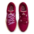 Унисекс баскетболни обувки Nike Zoom Freak 5 DX4985-600-41 50-5, 41 EU, Noble Red/Ice Peach_3