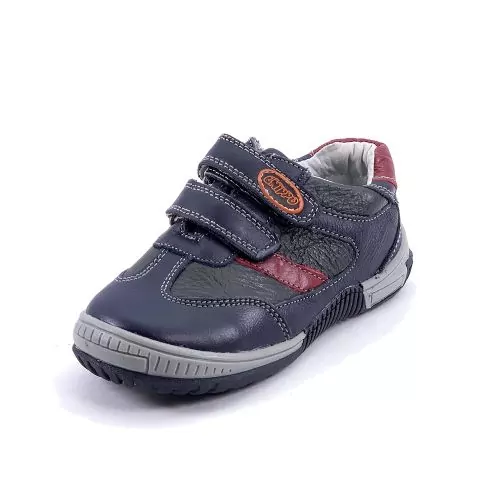 Детски обувки Chippo Kids 123572   Тройна-кожа 