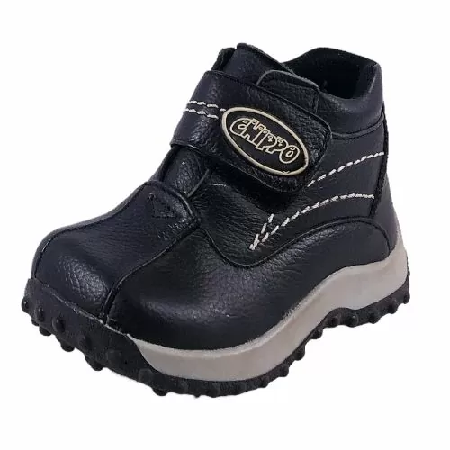 Детски боти Chippo Kids 907  23-28  Естествена кожа