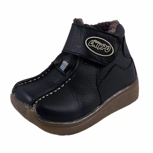 Детски боти Chippo Kids 921  23-28  Естествена кожа