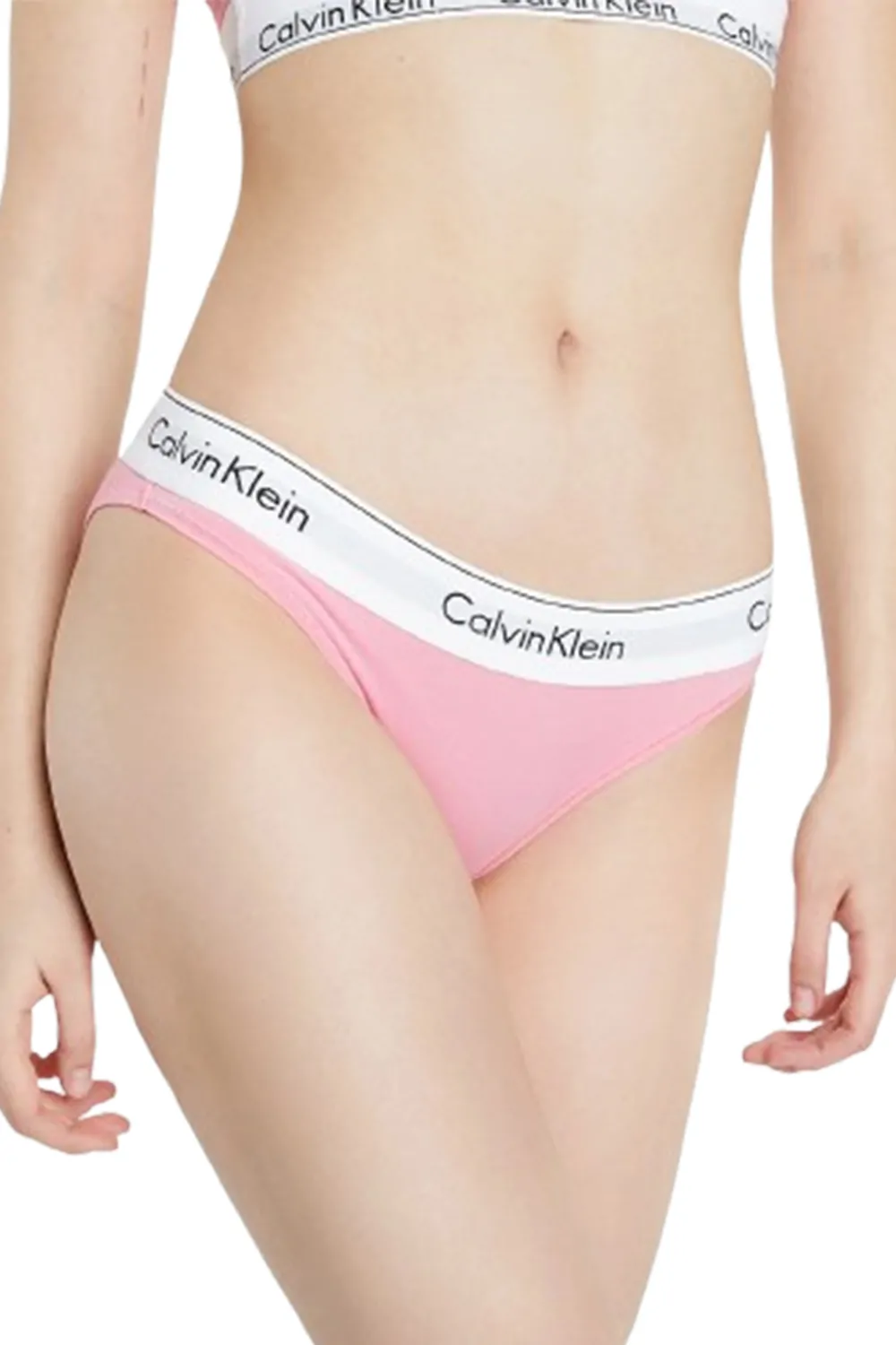 Дамски бикини Calvin Klein F3787  Розов