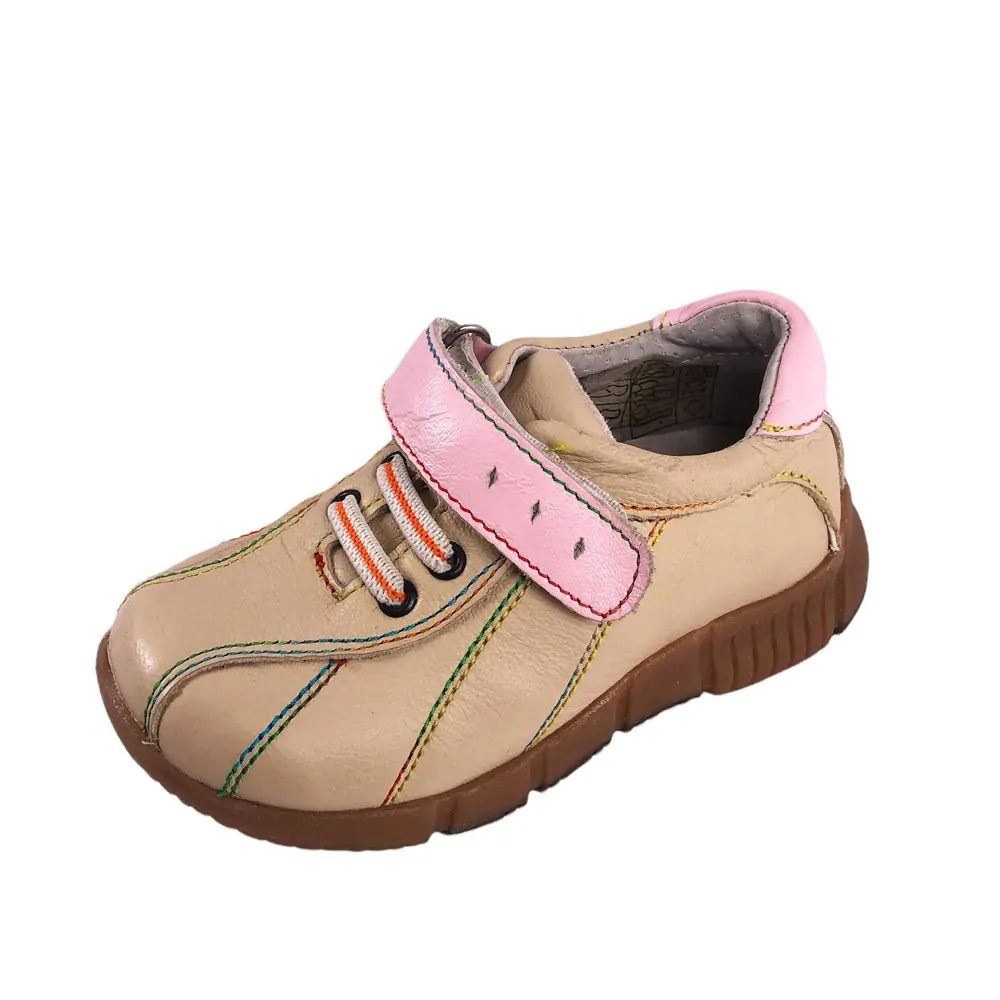 Детски обувки Chippo Kids 07-217 ML1-40-1  25-30  Естествена кожа  Бежов Розов