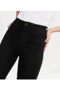 Дамски панталон New Look JENNA Е-182325364 10-50, Skinny, Висока талия, Памук, Черен, 40 EU_1