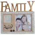 Рамка за снимки Chippo Giftgarden #203547999 20-4, Family, За 2 снимки, Бежов, 19х18 см_0