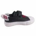 Детски кецове  Chippo Youth 93134, 31-38, Еко кожа_3