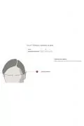 Детска шапка VAUDE Suricate Iv 542559-A3534, Тъмносин/червен, S_1