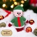 Плюшена играчка Chippo Разказвач на Истории, 21-99-41-04 1-98, Коледно джужде Разказва една приказка и пее една песен на български, 30 см, Многоцветен_0