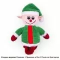 Плюшена играчка Chippo Разказвач на Истории, 21-99-41-04 1-98, Коледно джужде Разказва една приказка и пее една песен на български, 30 см, Многоцветен_2