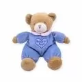 Плюшена бебешка играчка Keel Toys 21-99-48 1-101, Дрънкалка, Със звънче отвътре, 23 см, Кафяв/Син_1