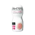 Секс играчка за мъже Shots Toys 967640-A 10-179, Easy Rider-Vaginal, Реалистичен, 16 см, Бежов_0