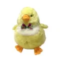 Плюшена играчка Russ Berrie 37351 91-2, Пиле, Мек плюш, 25 см, Жълт_1