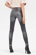 Дамски дънки G-Star RAW 5622 Knee Zip High Skinny *8057332 16113-9, Antic Charcoal, Памук, W27-L32, Тъмносив_1