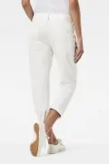 Дамски дънки G‑Star RAW Arc 3D Mid Boyfriend 7/8 6718741 16113‑23, Средна талия, Прав 7/8 крачол, W27‑L32, Бял_1