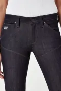 Дамски дънки G-Star RAW 5620 Silicon Injected Mid Waist Skinny 4227700 16113-17, Visor Recycled Stretch, Памук, W28-L32, Тъмносин_4