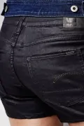 Дамски къси панталони G-Star RAW 3301 3104703 16113-34, Skinny Fit, Mirror Twill Superst Stretch, Памук, W24, Тъмносин_2