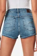 Дамски къси панталони G-Star RAW 3301 Ultra High Waist TU 6024125 16113-34, Skinny Fit, Lor Super Stretch, Памук, W27, Син_1
