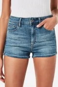 Дамски къси панталони G-Star RAW 3301 Ultra High Waist TU 6024125 16113-34, Skinny Fit, Lor Super Stretch, Памук, W27, Син_2