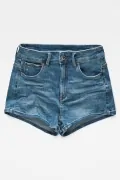 Дамски къси панталони G-Star RAW 3301 Ultra High Waist TU 6024125 16113-34, Skinny Fit, Lor Super Stretch, Памук, W27, Син_4