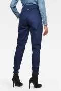 Дамски панталон G‑Star RAW Espor High Chino 8866903 16113-45, Висока талия, Стеснен крачол, W27‑L32, Тъмносин_1