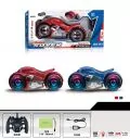 Радио контрол мотор Chippo Cobo Motor Rover 218918,  Кобо Мотор Роувър, 1:12, Баланс на 2 колела, Въртене задна гума, Движи се назад, 52см, Червен_4
